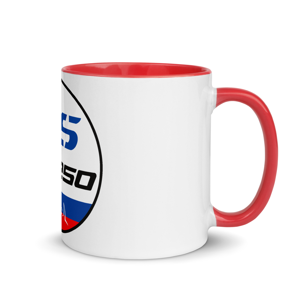 GS Motorrad R 1250 HP Style Kaffee Haferl Tee Tasse - farbig - GS Magazin