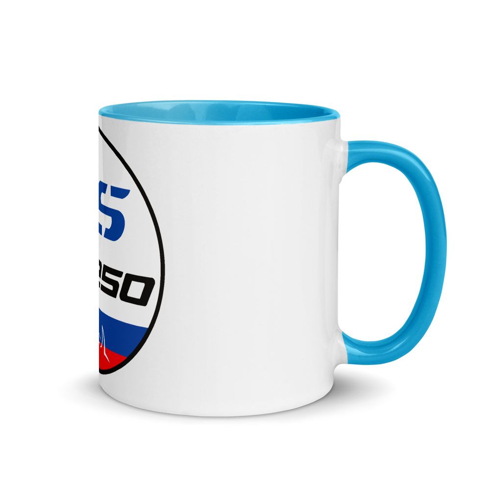 GS Motorrad R 1250 HP Style Kaffee Haferl Tee Tasse - farbig - GS Magazin