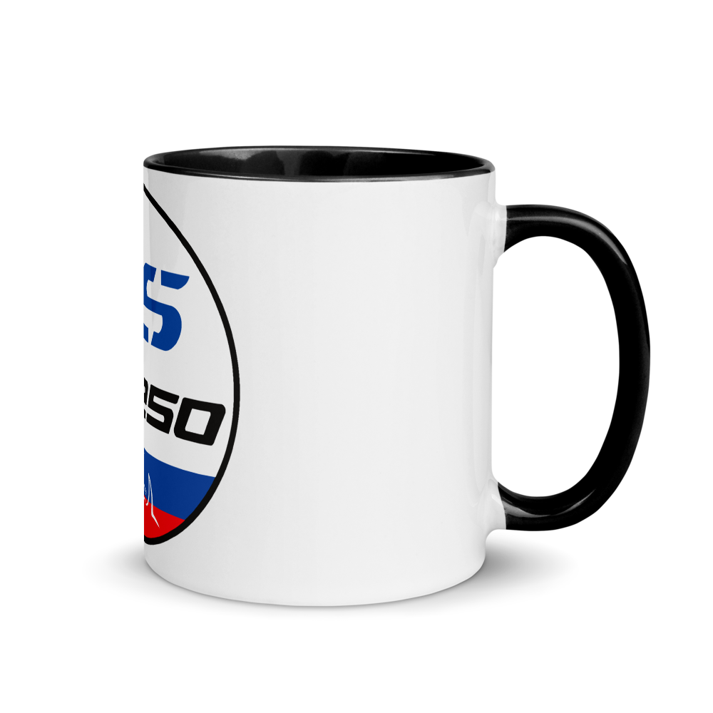 GS Motorrad R 1250 HP Style Kaffee Haferl Tee Tasse - farbig - GS Magazin